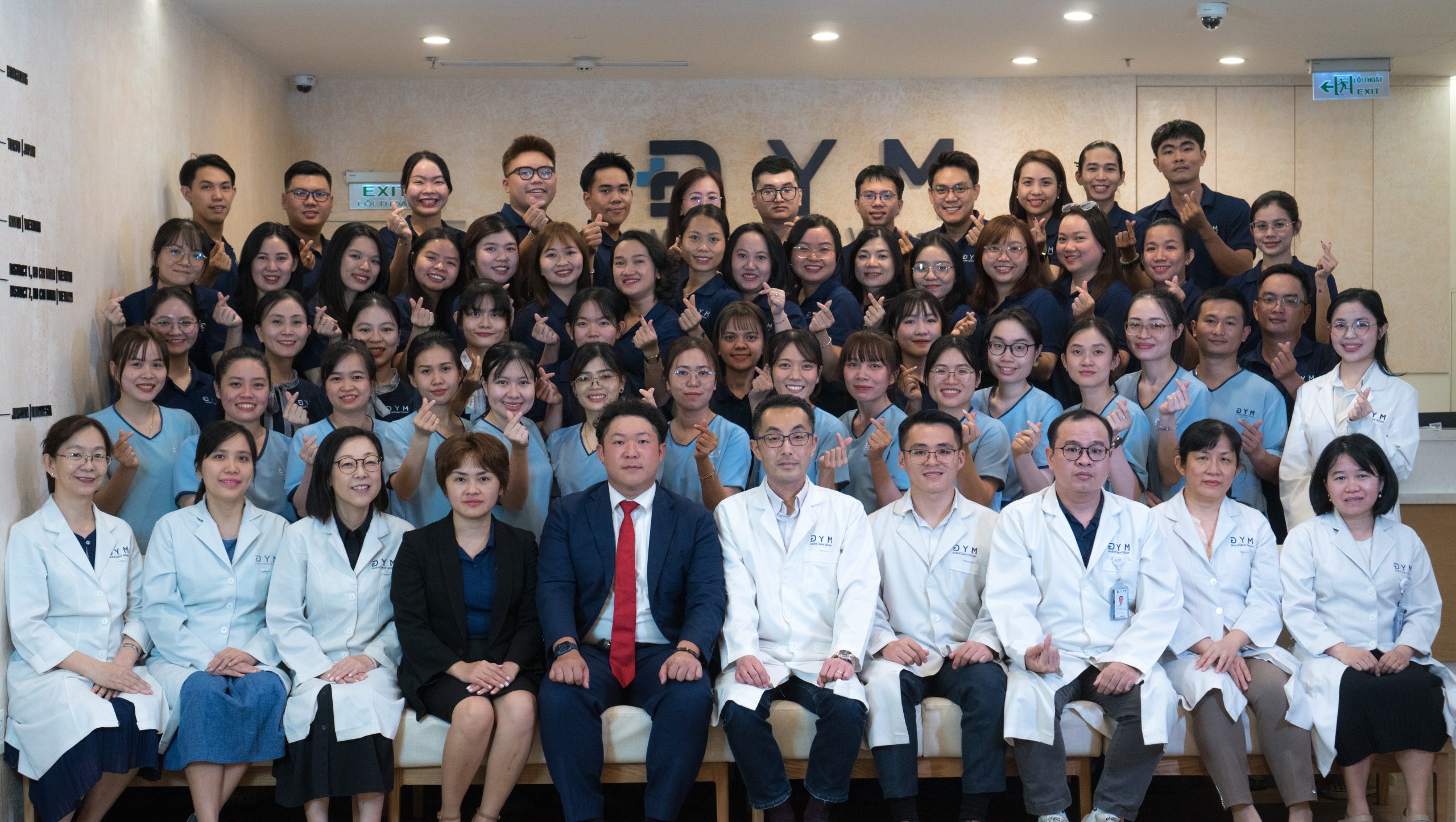 DYMメディカルセンターの求人・募集要項一覧